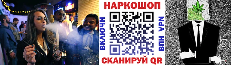 Где можно купить наркотики Дербент А ПВП Гашиш Метадон COCAIN