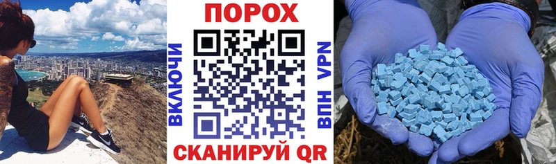 Амфетамин VHQ  Дербент 