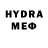 MDMA кристаллы Petya Morton