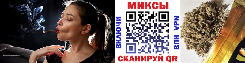 mega вход  Дербент  Бутират бутик 