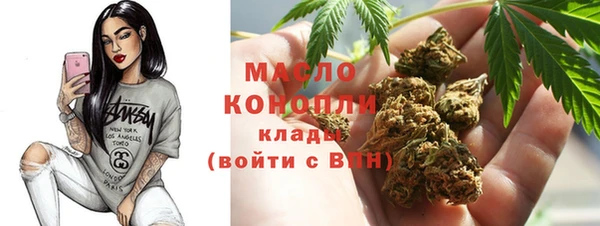 круглые Магас