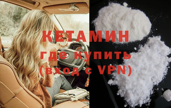 прущие грибы Майский