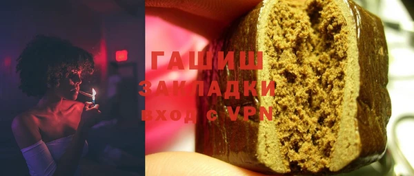 spice Майский