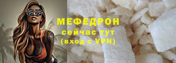 PSILOCYBIN Магадан