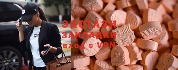 PSILOCYBIN Магадан