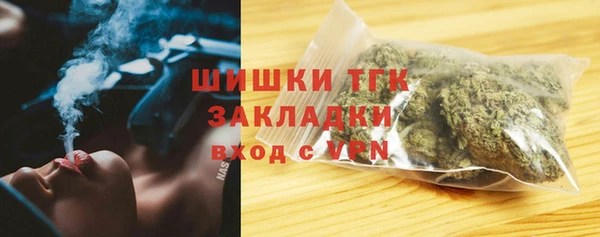 PSILOCYBIN Магадан