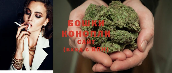 круглые Магас