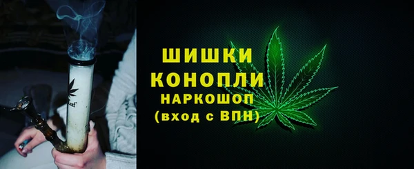 PSILOCYBIN Магадан