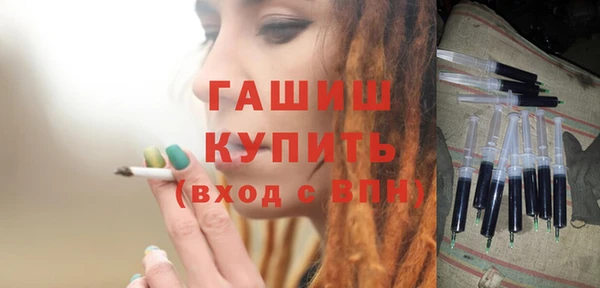 круглые Магас