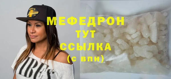 PSILOCYBIN Магадан