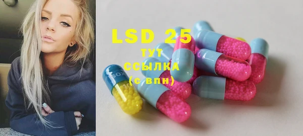 круглые Магас