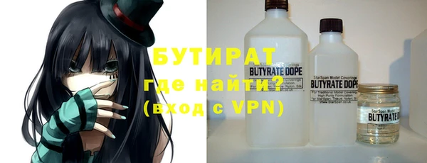 круглые Магас