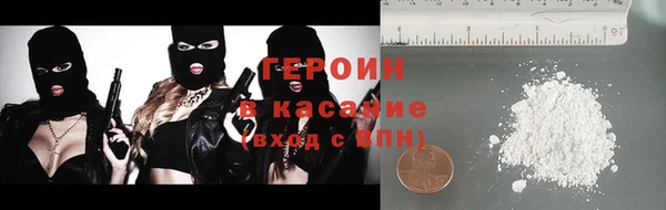 PSILOCYBIN Магадан