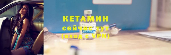 прущие грибы Майский