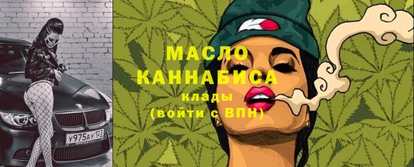 прущие грибы Майский