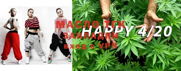 круглые Магас
