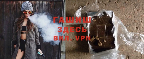 кокаин VHQ Калининец