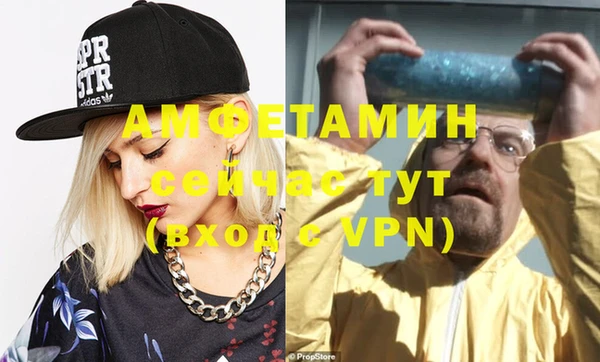 PSILOCYBIN Магадан
