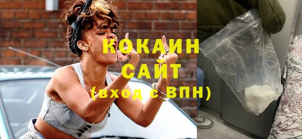 PSILOCYBIN Магадан