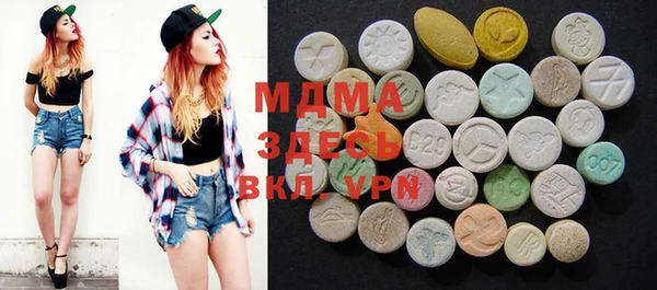 прущие грибы Майский