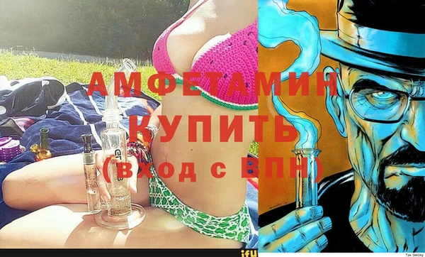 прущие грибы Майский