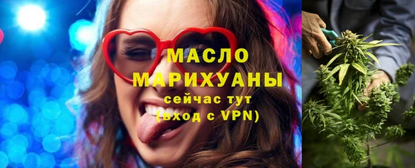 PSILOCYBIN Магадан