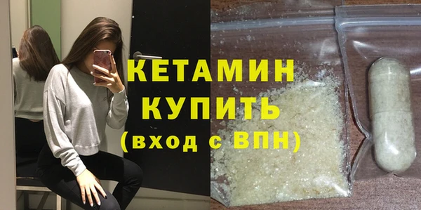 круглые Магас
