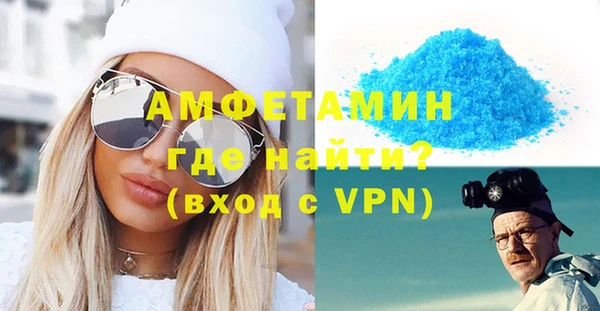 круглые Магас