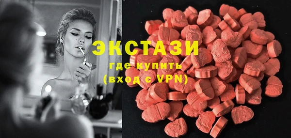 прущие грибы Майский