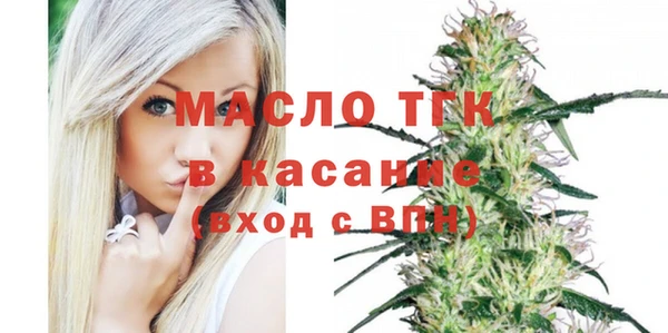 прущие грибы Майский