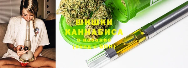 круглые Магас