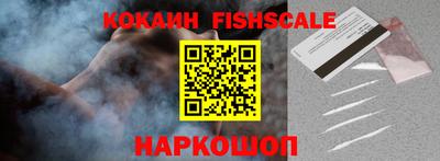 трава Берёзовский