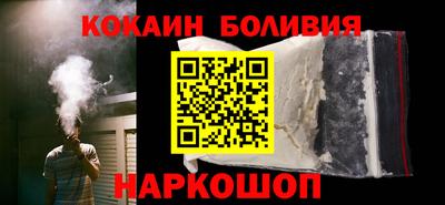 альфа пвп Беслан