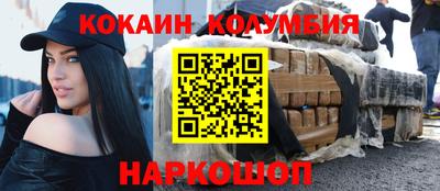 трава Берёзовский