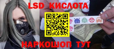 apvp Берёзовский