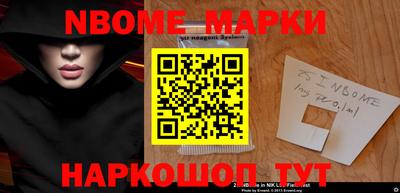 apvp Берёзовский