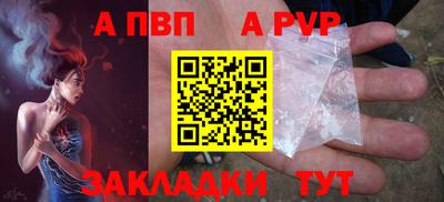 трава Берёзовский