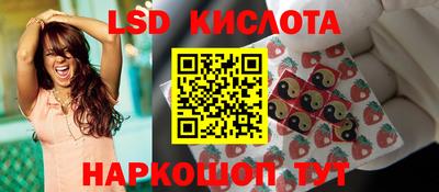 трава Берёзовский
