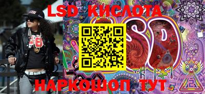 трава Берёзовский