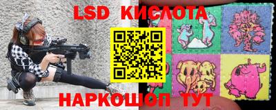 apvp Берёзовский