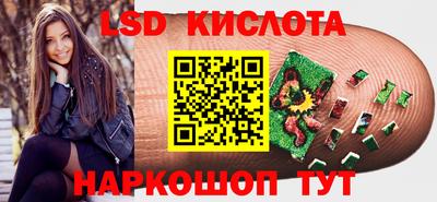 apvp Берёзовский