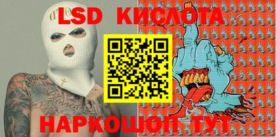 apvp Берёзовский