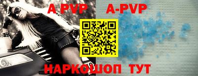 трава Берёзовский