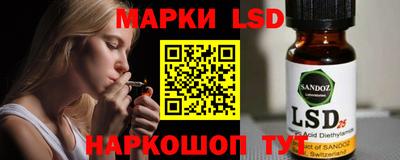 трава Берёзовский