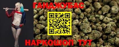 альфа пвп Беслан
