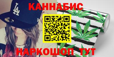 альфа пвп Беслан