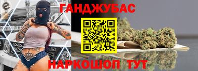 mdpv Гай