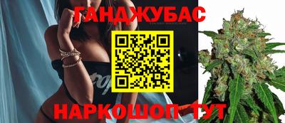 apvp Берёзовский