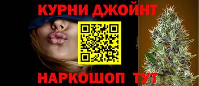 трава Берёзовский