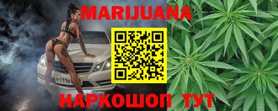 трава Берёзовский